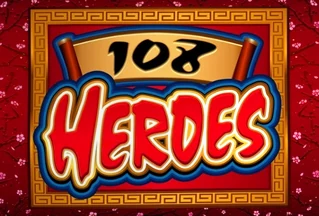 108 Heroes